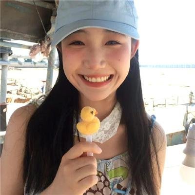 五彩缤纷